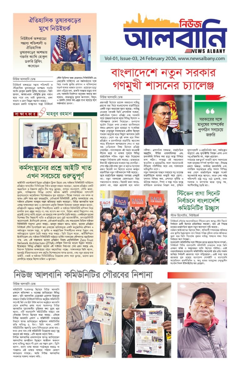 WhatsApp Image 2026-02-28 at 3.09.17 PM