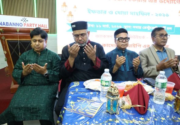 378e4ac4-a861-44db-8452-2830ba2c4fa8