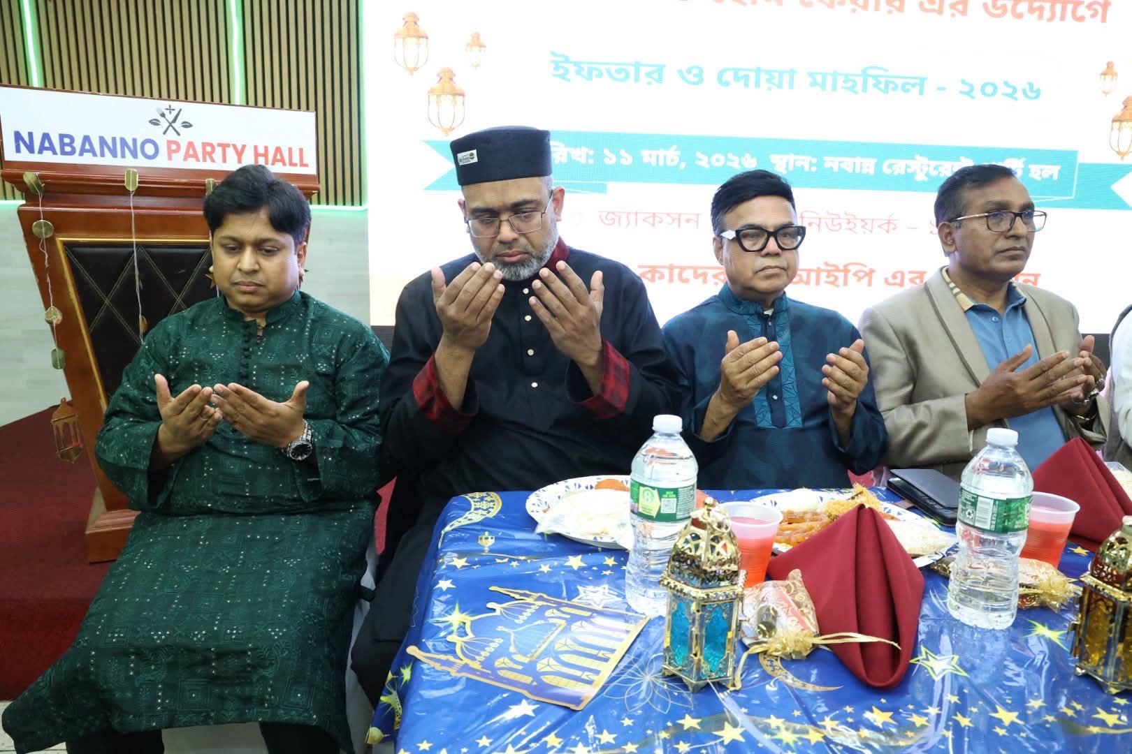 378e4ac4-a861-44db-8452-2830ba2c4fa8