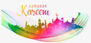 411-4110718_200-ramadan-png